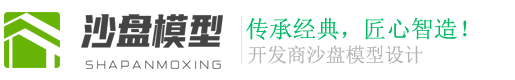 广西壮族自治区梧州市蒙山县罗乙制药股份有限公司,茂名广西壮族自治区梧州市蒙山县罗乙制药股份有限公司